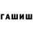 Экстази круглые Vitalii Grygorenko