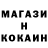 Метадон VHQ white weedow