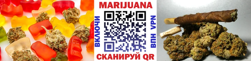 купить  сайты  Шумерля  Cannafood конопля 