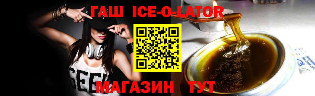 COCAIN Шумерля