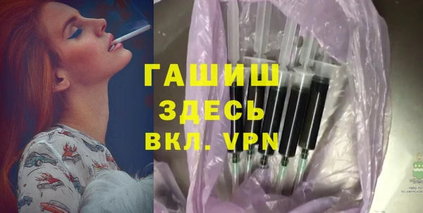 каннабис Навашино