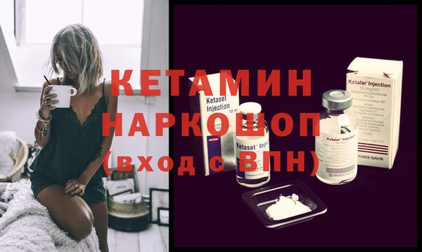 дживик Надым
