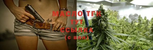 марки nbome Наволоки