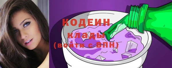 твердый Белоозёрский