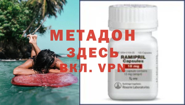 каннабис Навашино