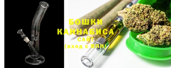 марки nbome Наволоки