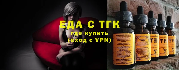 марки nbome Наволоки