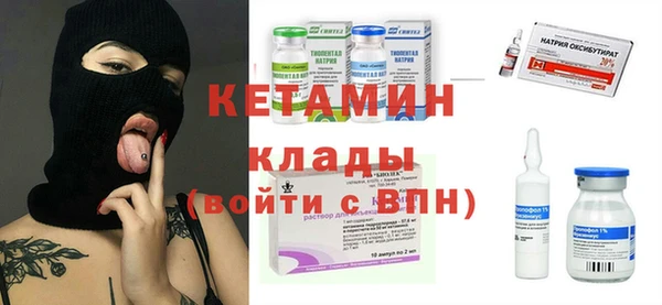 марки nbome Наволоки