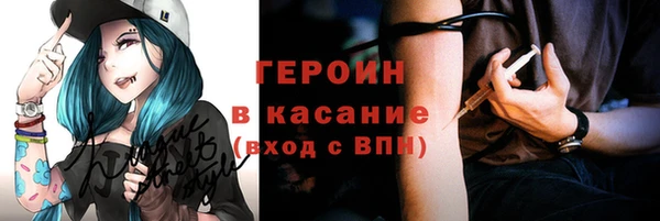 каннабис Навашино