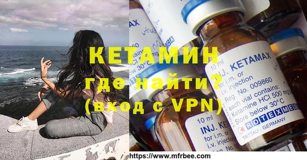каннабис Навашино