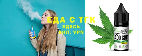 дживик Надым