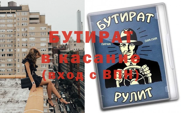 марки nbome Наволоки
