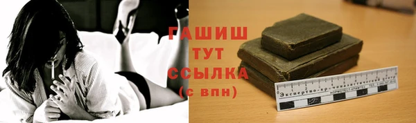 каннабис Навашино