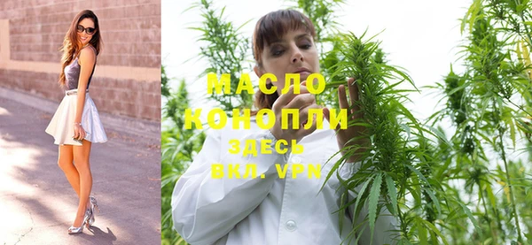 марки nbome Наволоки