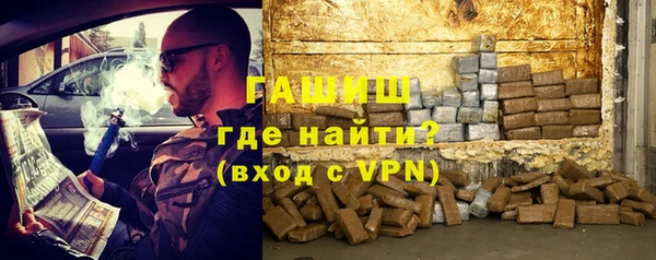 каннабис Навашино