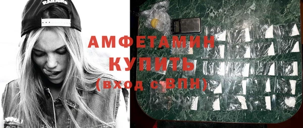 марки nbome Наволоки
