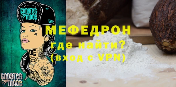 каннабис Навашино