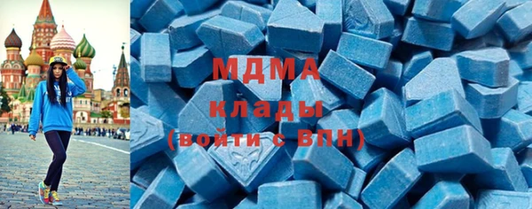 скорость mdpv Михайловка