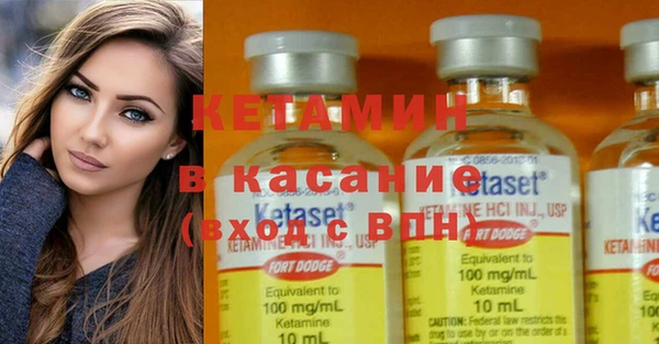 mix Билибино