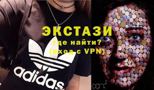 марки nbome Наволоки