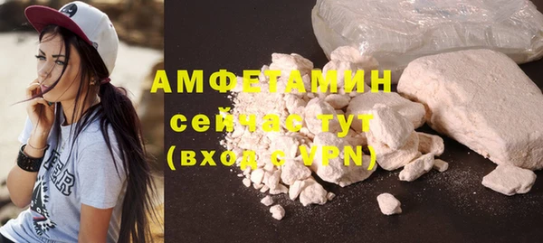марки nbome Наволоки