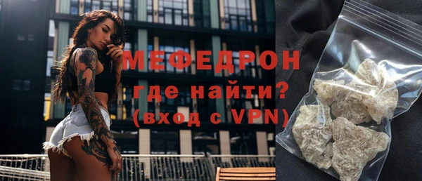 каннабис Навашино