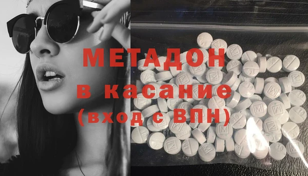 дживик Надым