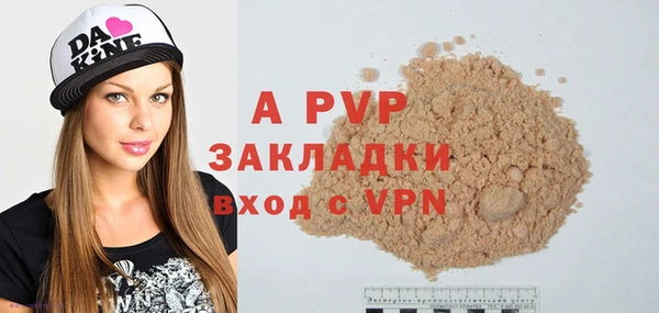 марки nbome Наволоки
