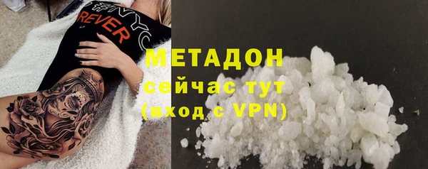 марки nbome Наволоки