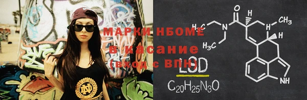 mix Билибино