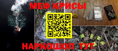 jwh Заводоуковск