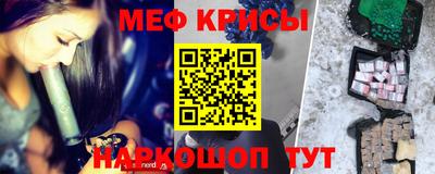 альфа пвп Жуковский