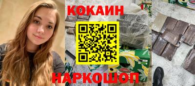 альфа пвп Жуковский