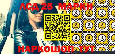 jwh Заводоуковск