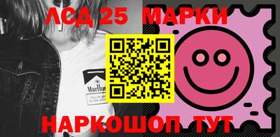 jwh Заводоуковск