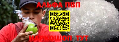 MESCALINE Заволжье