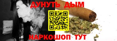 MESCALINE Заволжье