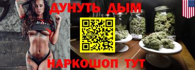 MESCALINE Заволжье