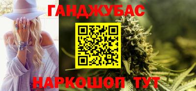 MESCALINE Заволжье