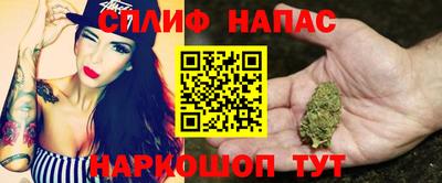 jwh Заводоуковск