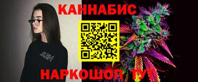 MESCALINE Заволжье