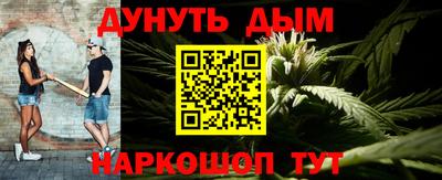 jwh Заводоуковск