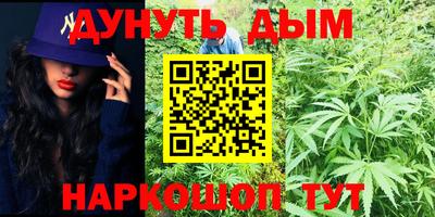 jwh Заводоуковск