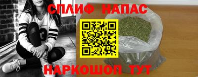 jwh Заводоуковск