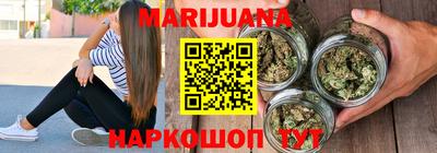 jwh Заводоуковск
