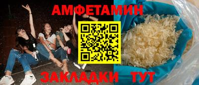 jwh Заводоуковск