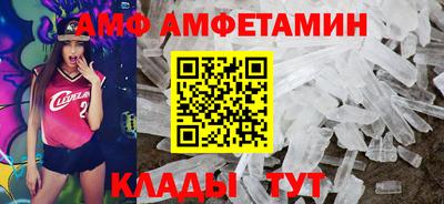 jwh Заводоуковск
