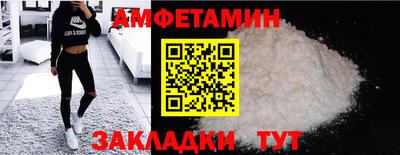 MESCALINE Заволжье