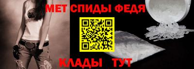 MESCALINE Заволжье