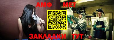 jwh Заводоуковск